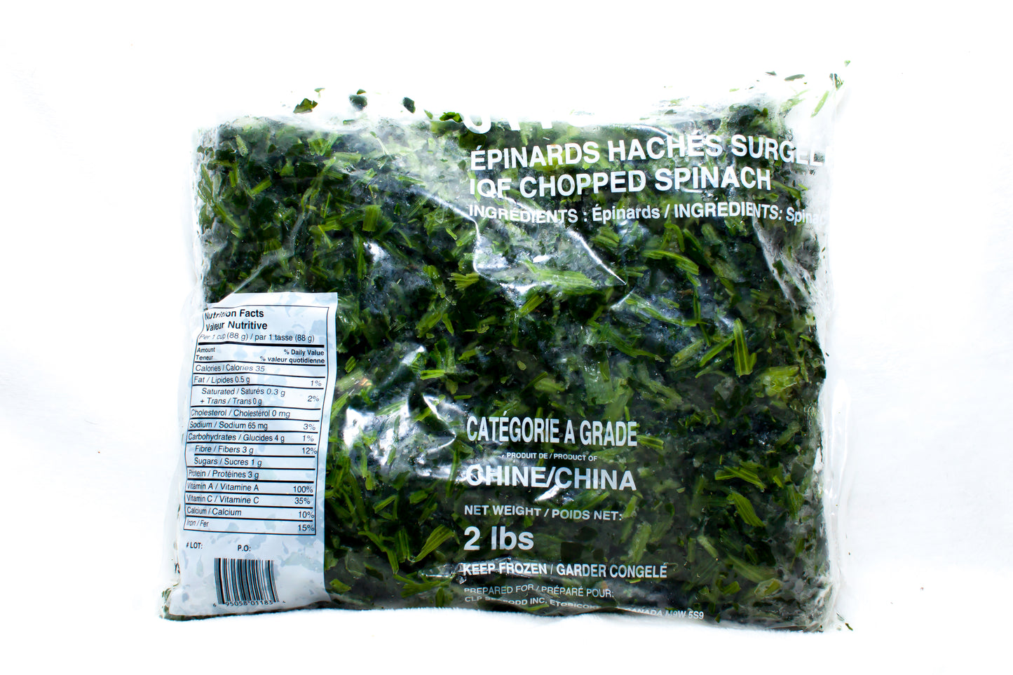 Fresh Chopped Spinach